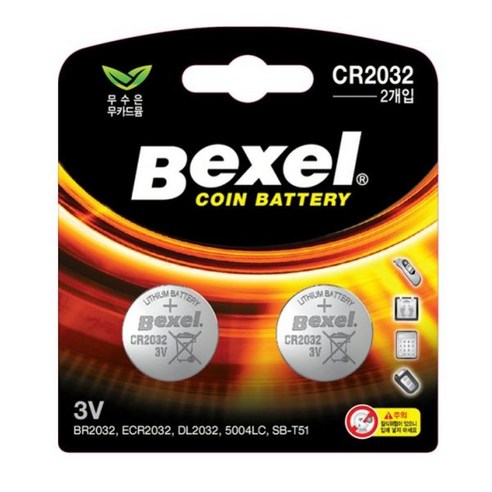 코인셀 리튬 건전지 CR2032 2개입 자동차키 리모컨 계산기 시계 저울 배터리 벡셀, 2개
