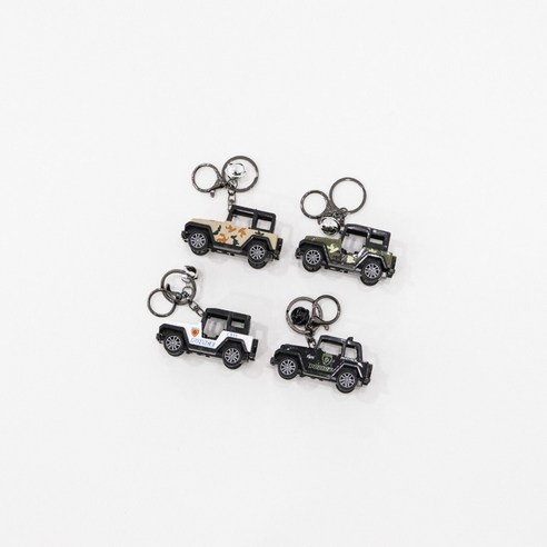 추억을 굴리는 작은 열쇠, 미니카 키링 미니지프 열쇠고리