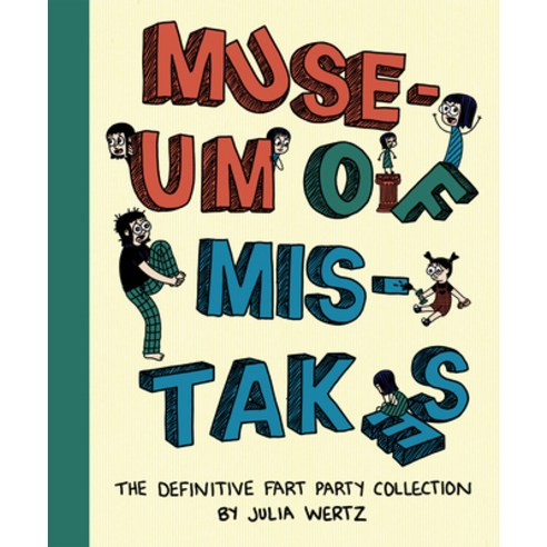 (영문도서) Museum of Mistakes Paperback, Uncivilized Books, English, 9781941250464