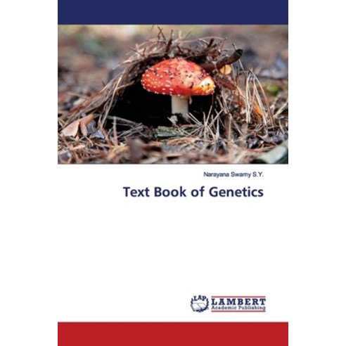 Text Book of Genetics Paperback, LAP Lambert Academic Publis..., English, 9786139450022