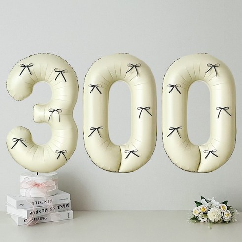 연지마켓 크림 대형 숫자 풍선 리본 기념일 생일, 1개, 크림 300 + 블랙리본