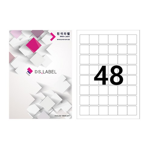 디에스라벨 48칸(6*8) 흰색 DS3048 레이저잉크젯 100매, 단품