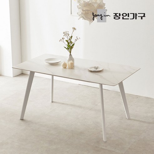 [1만원★즉시할인]장인가구 콰트로 4인 와이드 세라믹 식탁 테이블 1600, 화이트