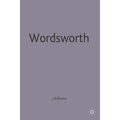 (영문도서) Wordsworth Paperback, MacMillan, English, 9780333549049