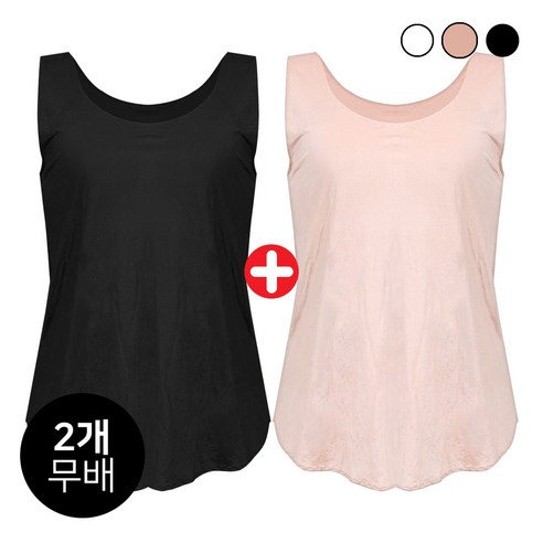 마켓콩 여성 쿨 인견 민소매 런닝 나시 2p(M~2XL)-여자 무지 여름 속옷