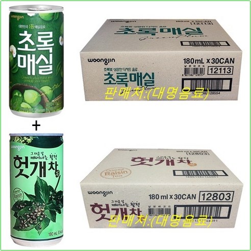 초록매실 180ml(1박스) + 웅진헛개차캔 180ml(1박스), 60개, 180ml 캔매실음료