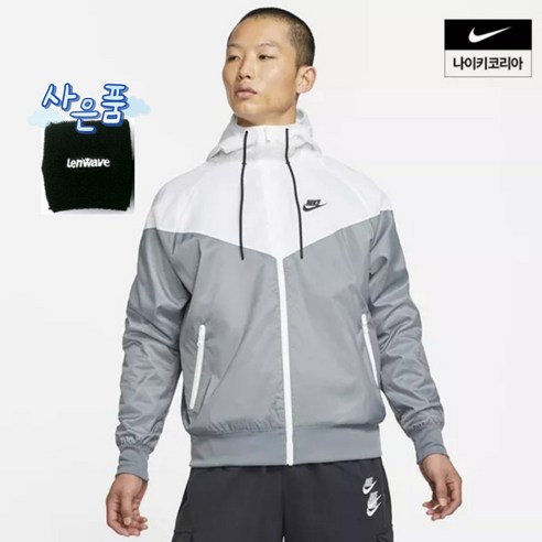 [국내 백화점]나이키 우븐 윈드러너 등산 러닝 스포츠 바람막이 자켓 그레이