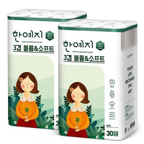 한예지 볼륨앤소프트 3겹데코 천연펄프 화장지 30롤 x 2팩 + 사은품증정, 2개, 기타