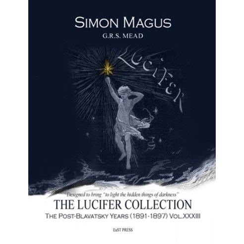 (영문도서) Simon Magus Paperback, Lulu.com, English, 9781446651445