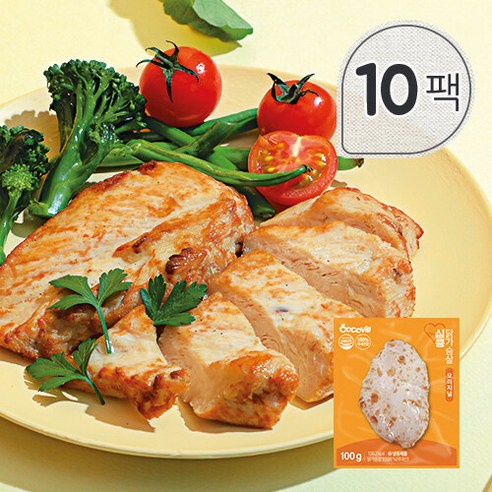 [꼬꼬빌] 심쿵 닭가슴살 오리지널 100g x 10팩
