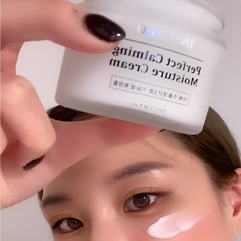 에이디스킨케어 저자극 수분 보습 영양 슬리핑 수면 나이트크림 리뷰 유세린나이트크림