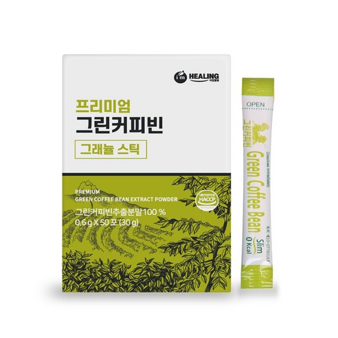홀리데이즈 쑤욱빼 다이어트 커피맛, 92.4g, 1개 다이어트보조제 Best Top5 9 아임힐링 그린커피빈 50스틱, 30g, 1개