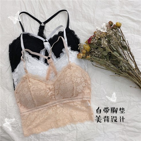 DFMEI 여름 민소매 반팔 티셔츠 레이스 조끼 여자 여름 이너웨어는 짧은 상의를 입고 예쁘게 등 드러내고 속옷을 모아 가슴을 감싸고 걸레질을 한다.