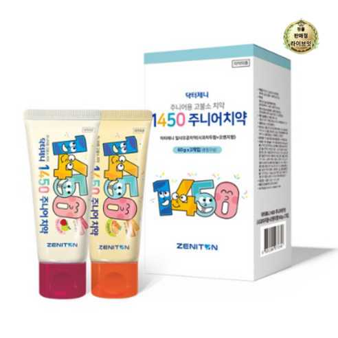 제니튼 닥터제니 1450 고불소 주니어치약 사과자두향 60g + 오렌지향 60g 세트, 120g, 1세트 구강/면도 제니튼 닥터제니 1450 고불소 주니어치약 사과자두향 60g + 오렌지향 60g 세트, 120g, 1세트 구강/면도