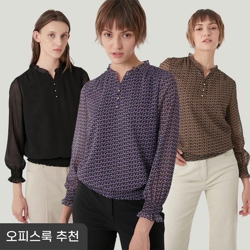 올리비아로렌 네크 스모킹자수 블라우스 VOCNSYM4431