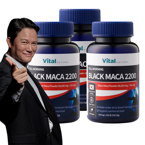 풀모닝 블랙마카 2200mg, 120정, 3개 - 마카 | 쿠팡