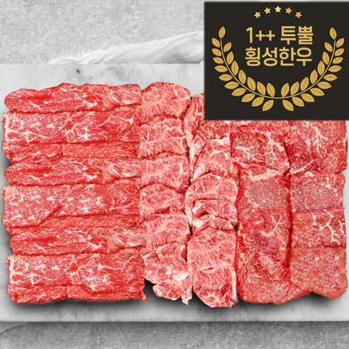 횡성한우 1++ 투뿔 한우 마블링 구이 모둠 600g