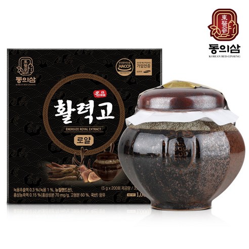 [설선물용 감사카드 증정] [4시이전 당일발송] 동의삼 활력고로얄 (1kg)