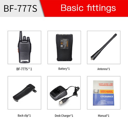 Baofeng BF-777S 오리지널 드라그베어 트위그 라디오 UHF 400-470Mhz 5W 싱글 밴드 워키토키 Bf 트랜시, 01 1PC, 1개