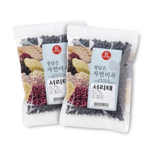 서리태1kg(500gx2개) 100%국산, 10개, 500g