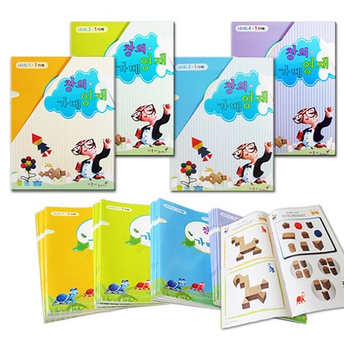몬테소리 촉감 놀이 책 아기 체육관용 블랙 & 화이트 초점 책 1개 몬테소리날짜판 14 창의영재가베/몬테소리교재. 홈스쿨 워크북, 7세, 몬테소리영재스쿨
