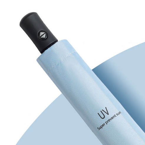 온업 양산 자외선 차단 UV 3단 오토 암막 튼튼한 경량 접이식 가벼운 우 양 우산