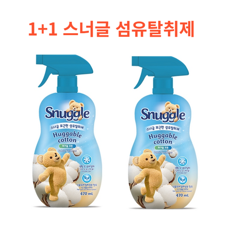 1+1 스너글 섬유탈취제 허거블 코튼, 470ml, 2개