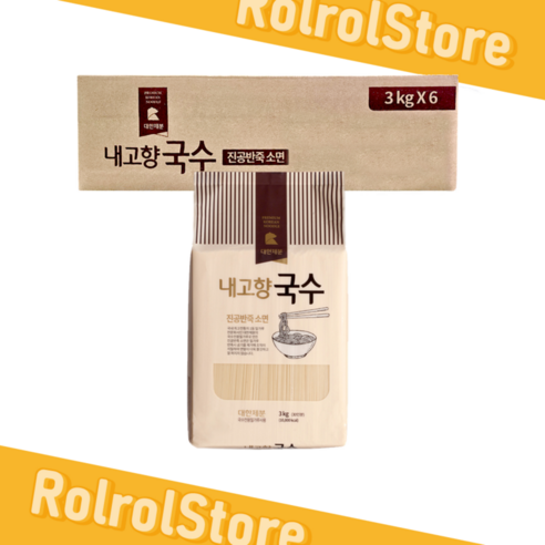 대한제분 내고향국수 진공반죽소면 3kg X 6개입 (1박스) - 소면/중면 | 쿠팡