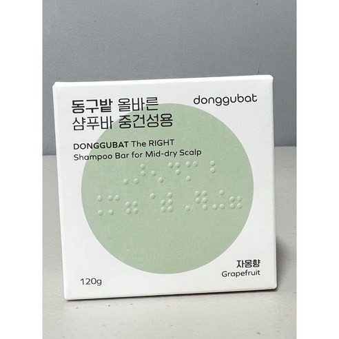 동구밭 올바른 샴푸바 중건성용, 120g, 2개