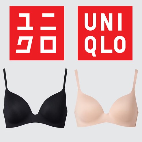 편안함과 볼륨, 두 마리 토끼를 잡다! 유니클로 와이어리스 브라 3D 홀드 솔직 후기 유니클로브라 편안함과 볼륨, 두 마리 토끼를 잡다! 유니클로 와이어리스 브라 3D 홀드 솔직 후기 유니클로브라