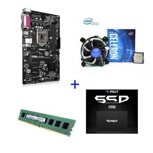 이더리움채굴기 채굴기세트 메인보드세트 중고 ASRock Colorful bio H81 PRO 6WAY CPU DDR3 4G RAM SSD120G포함 채굴기 이더리움 비트코인, 채굴용6WAY Best Top5