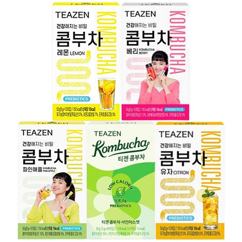 맛있고 상쾌한 콤부차, 티젠 5종세트를 소개합니다
