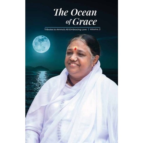 (영문도서) The Ocean of Grace V2 Paperback, M a Center, English, 9781680379020