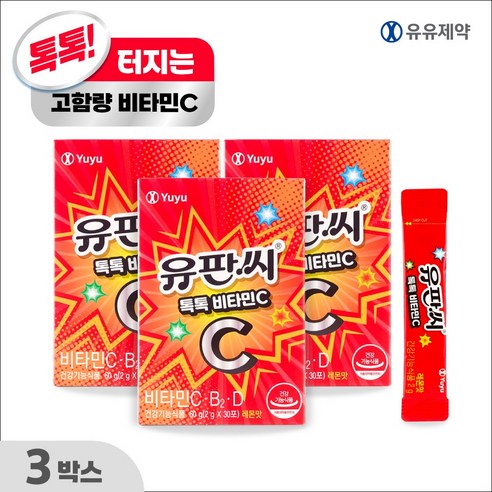 유유제약 유판씨 톡톡 영국산 분말 비타민C 스틱 레몬맛, 3박스, 30회분
