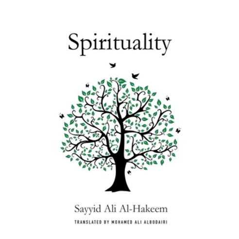 영어로 된 Spirituality Paperback, Mainstay Foundation, English, 9781943393916 제목을 한국어로 다시 작성하면 다음과 같습니다: 정통 재단 출판물, 영어로 된 영적 서적, 9781943393916 메인스테이