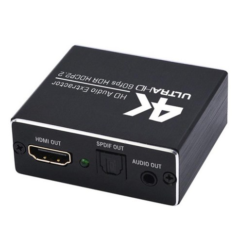 4K/60HZ HD HDMI 2.0 오디오 추출기 분배기 지원 3D 액세서리 프리미엄, 5.8x4.97x2.2cm, 검정, 알루미늄 쉘