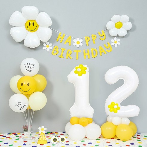 [피앤비유니티]데이지 두자리숫자기둥 가랜드 생일 풍선세트(모자 안경포함), 화이트 숫자대12