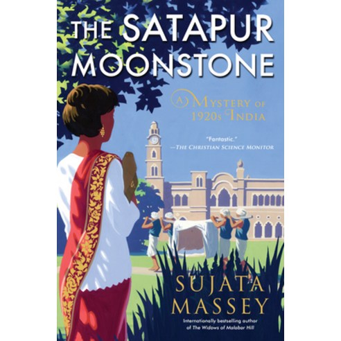 (영문도서) The Satapur Moonstone Paperback, Soho Crime, English, 9781641291316