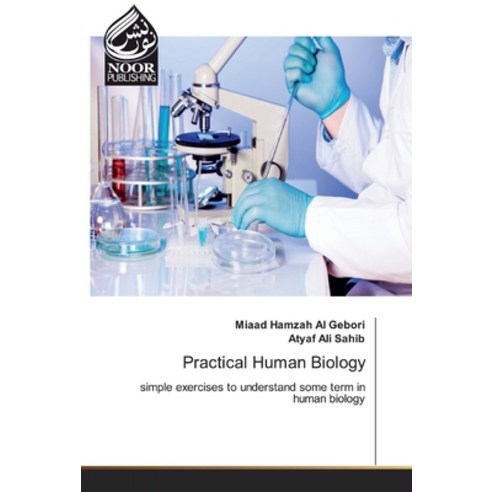 Practical Human Biology Paperback, Noor Publishing
