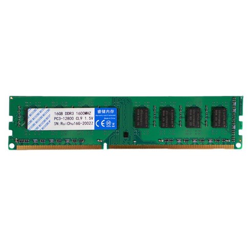 높은 용량과 빠른 속도를 갖춘 AMD 메모리 전용 데스크탑 RAM