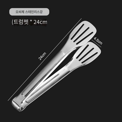 스테인레스 스틸 클립 바베큐 클립, 9치（트럼펫）3 선 클램프【오스테 나이트 스테인레스 스