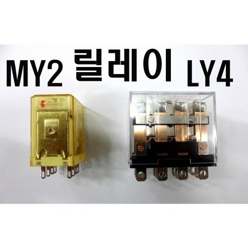 MY2 / LY4, MY2 AC220V, 1개