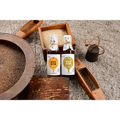 밥상에 향긋한 들기름 한 방울, 마법 같은 변화