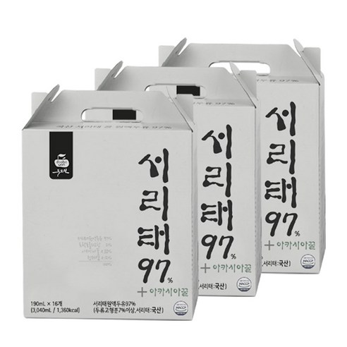 두보원 서리태97+두유