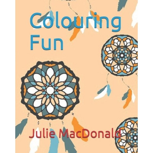 Colouring Fun Paperback, Independently Published, English, 9798580420073