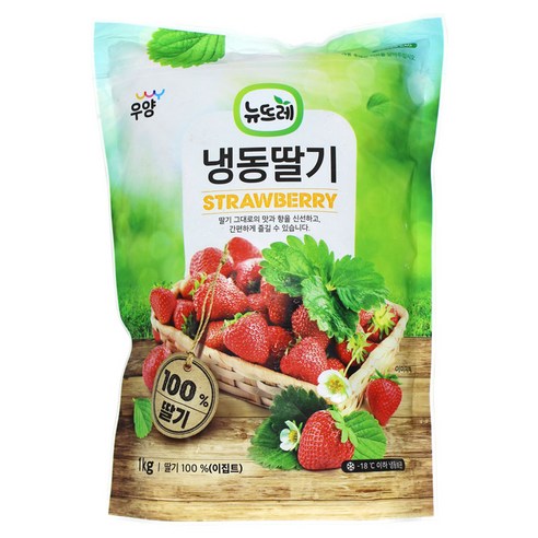 냉동 딸기 1kg 이집트산, 1개