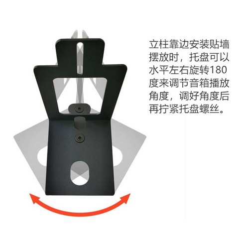 몰입형 사운드를 위한 완벽한 솔루션, 삼성 사운드바 거치대