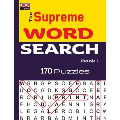 (영문도서) The Supreme WORD SEARCH Puzzle Book 3 Paperback, Independently Published, English, 9781724163929