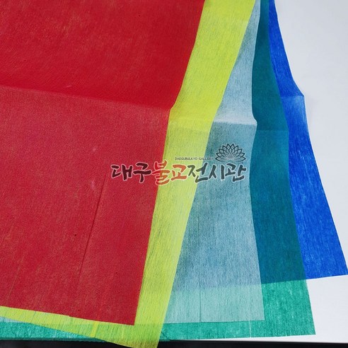 오색종이로 일상에 작은 위로와 긍정 에너지를 더하세요.