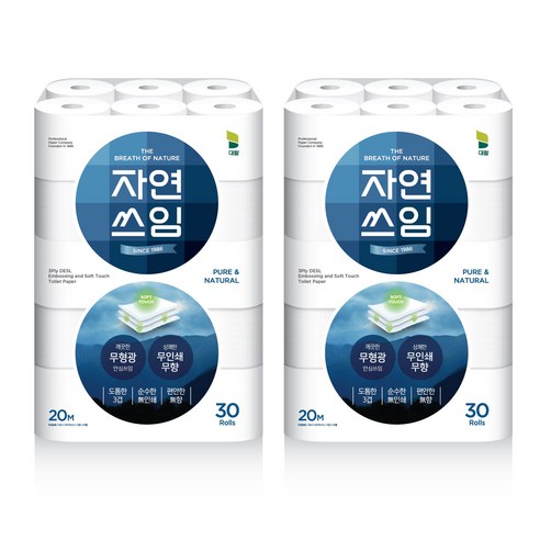 자연쓰임 블루 무형광 화장지 3겹 30롤, 2개, 30개입 Best Top3 자연쓰임 블루 무형광 화장지 3겹 30롤, 2개, 30개입 Best Top3